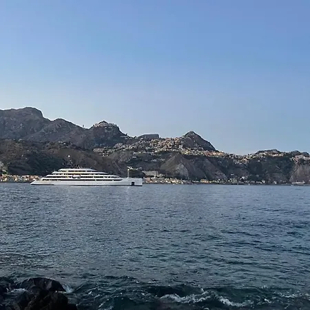 Chiara Giardini-Naxos